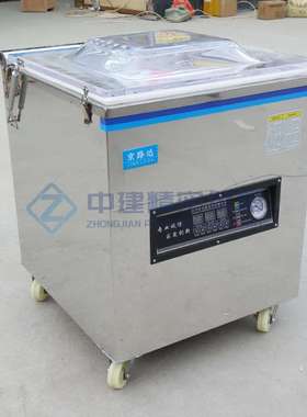 真空密度测试仪无机结合料稳定材料毛体积相对密度试验塑封法