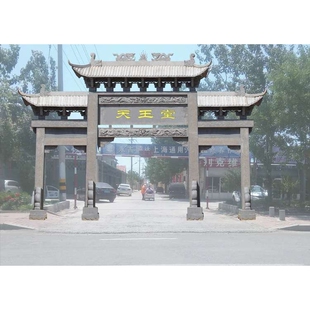 提供欧式石雕牌楼图片 西方石牌楼雕刻厂 西洋石材牌楼造价