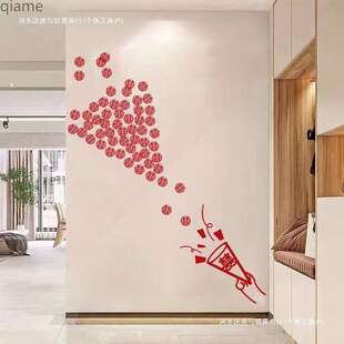 新婚喜字贴结婚专用卧室婚房布置套装婚礼装饰囍字房门贴鞋柜衣柜