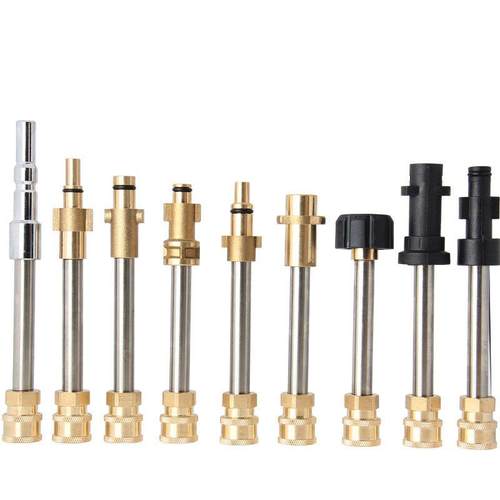 0高压清洗机洗车水枪头转换接头洗车机PA洗车泡沫喷壶连接加长杆