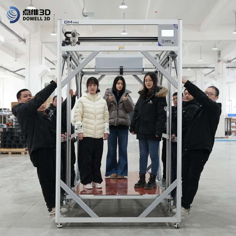一米3d打印机大尺寸工业级printer车壳高精度字壳金属设备fdm