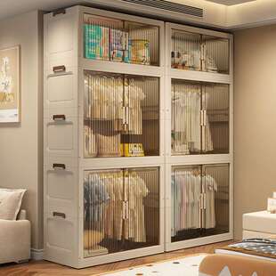 折叠式衣物收纳柜家用简易衣柜双开门塑料柜子卧室房间婴儿储物柜