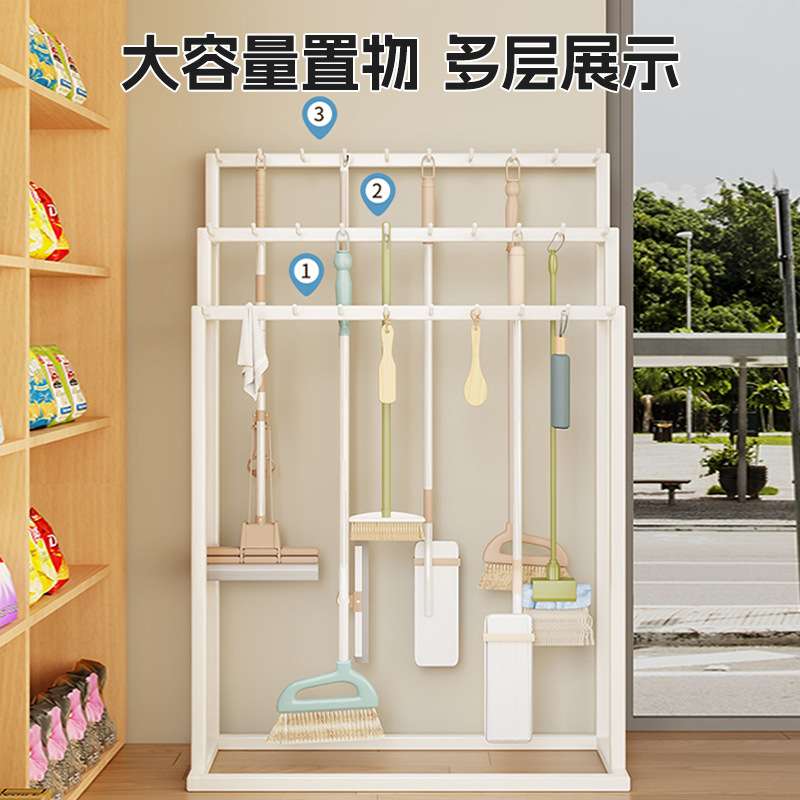 超市拖把扫把展示架挂拖布陈列货架五金店收纳放扫帚墩布置物架子
