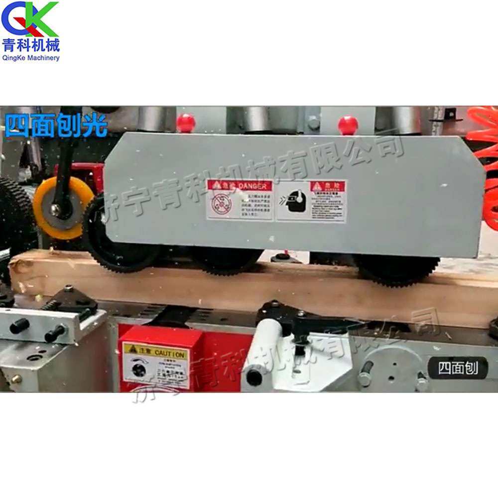 电动四面抛光机 木工砂带四面打磨机 家具木工板料四面砂光机,机械设备,其他机械设备,淘宝优惠券,粉丝福利购,淘宝优惠卷