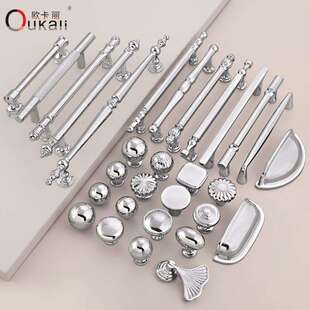 镀铬装饰法式拉手衣柜门橱柜柜门拉手银色圆形棒抽屉小单孔门把手