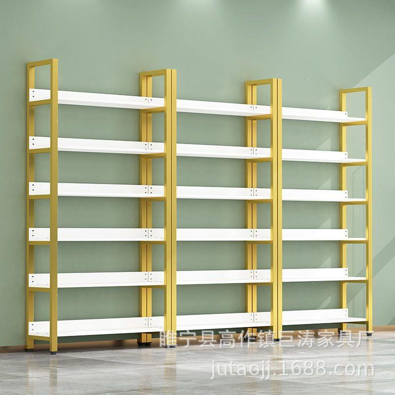 钢木置物架客厅多层落地精品陈列货架简易简约书架产品样品展示架