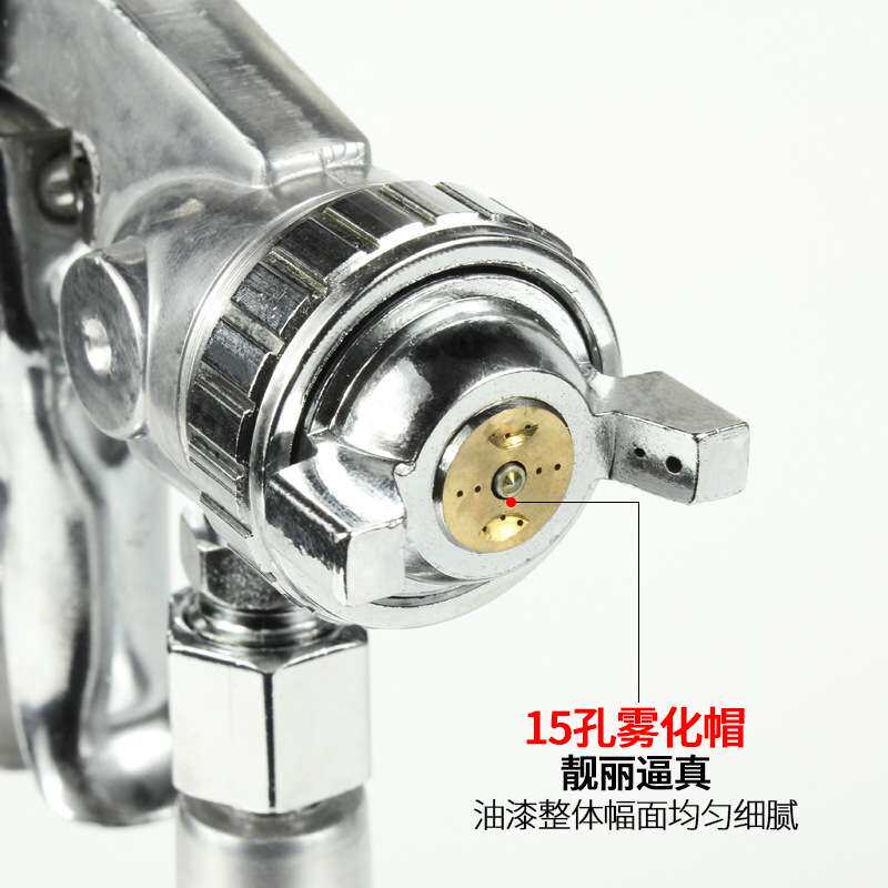 F75气动喷漆枪喷壶F71汽车钣金家具乳胶漆喷涂工具油漆喷枪省漆