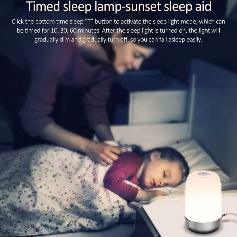 新款USB电子闹钟唤醒灯婴儿睡眠灯床头氛围小夜灯模拟日出灯