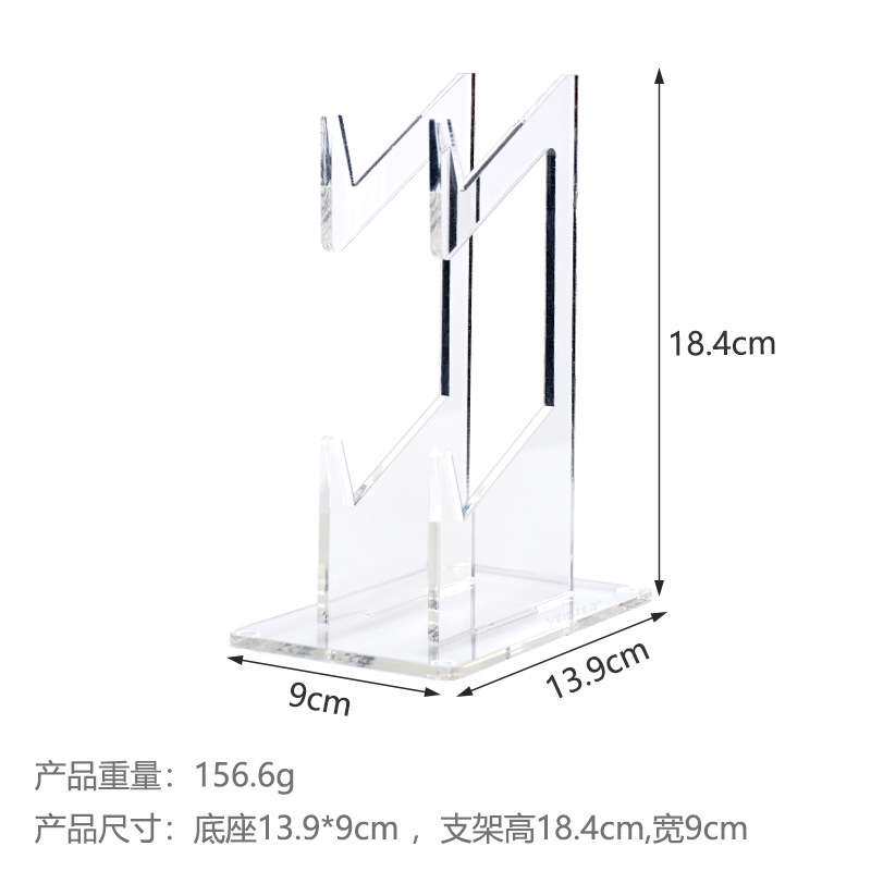亚克力游戏手柄支架PS5无线展示架透明桌面展示支架工厂自制