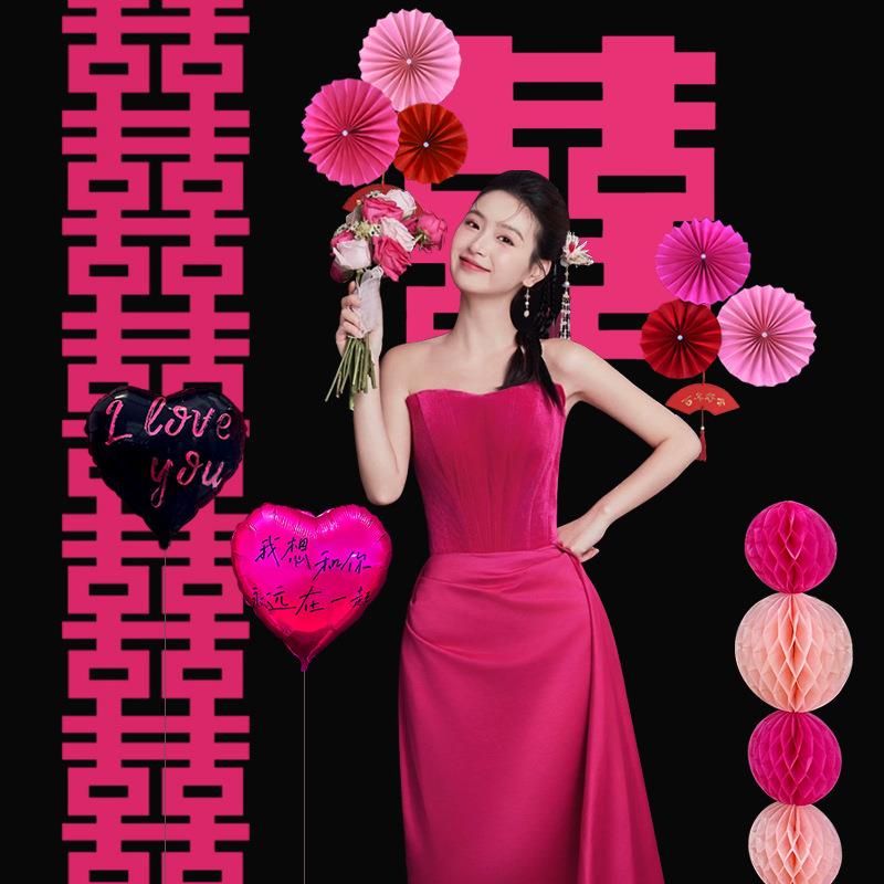 婚房布置新娘晨袍拍照背景男方新房结婚中式喜庆背景装饰套装