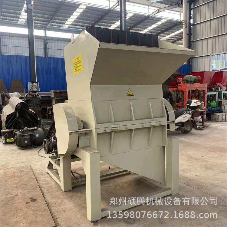 汽车壳保险杠废家电塑料瓶破碎机pp塑料管道pvc注塑机边料粉碎机,机械设备,粉碎机,淘宝优惠券,粉丝福利购,淘宝优惠卷
