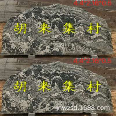 公园大型景观草坪石图片 广场绿化草坪石厂家 园林草坪石格