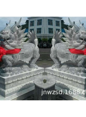 兽石雕供应商 石刻角端图片 30cm高小型纳福动物雕刻厂