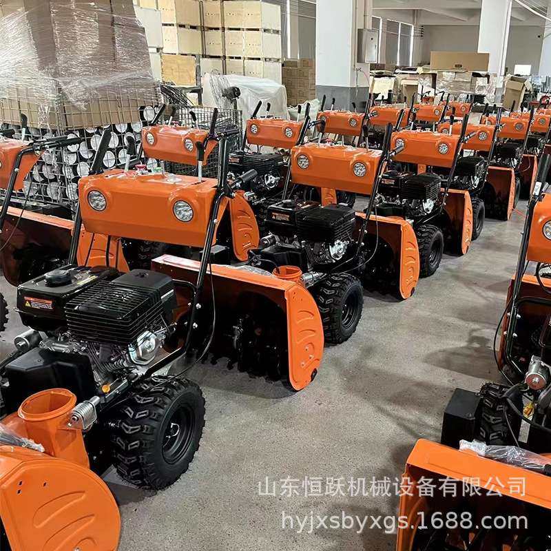 供应扫雪机抛雪机 小型手推式清雪机道路汽油抛雪机,农机/农具/农膜,割灌机/割草机/油锯,淘宝优惠券,粉丝福利购,淘宝优惠卷