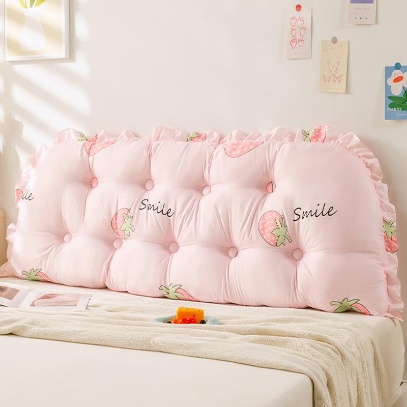 新疆包邮床头靠背垫2025新款可拆洗宿舍靠枕床上玩手机护腰软包防