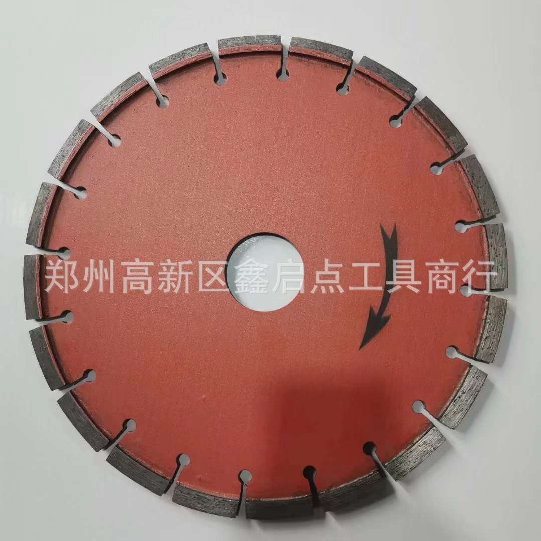 马路切割机锯片金刚石加厚片马路开槽片500锯片加厚8mm公分加厚片