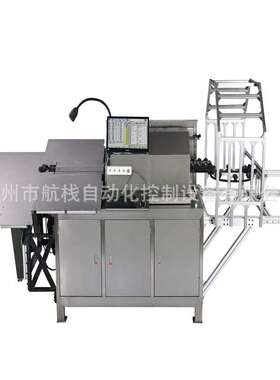 爬架网配件扁铁自动数控折弯成型冲孔一体机 扁线卡箍打孔弯形机