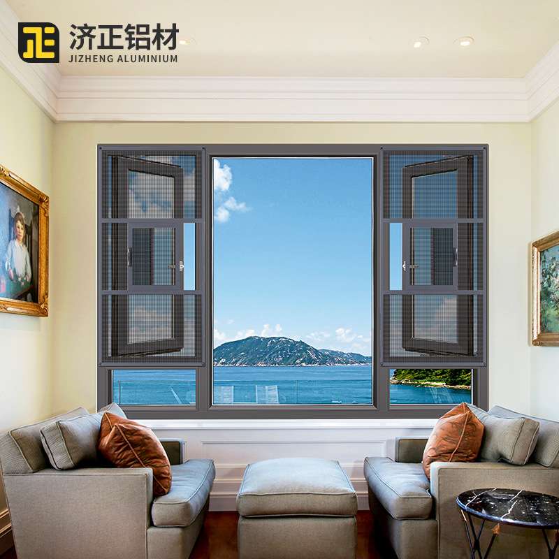 铝合金防蚊防盗窗 左右推金刚网纱窗 六代左右推纱窗断桥铝门窗