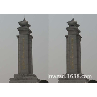 旺正石雕九重塔图片 景观石刻十一重塔价格 户外五重石塔厂家