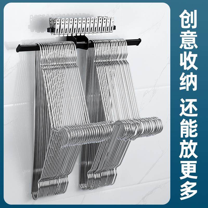 0太空铝衣架收纳架免打孔阳台整理多功能收纳置物架放夹子的挂钩