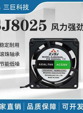 米斯米型向心球轴承B7000/B7001/B7002/B7003/B7004/B7005/B7006