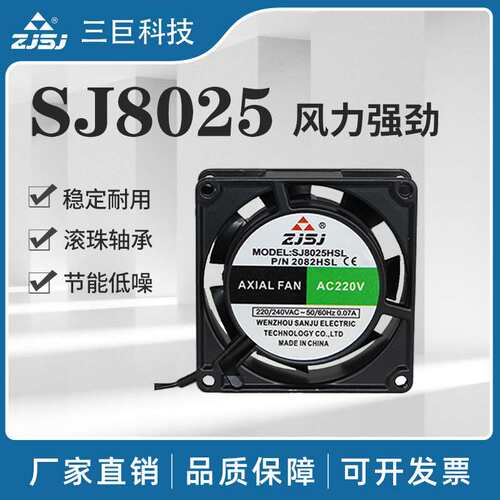 米斯米型向心球轴承B7000/B7001/B7002/B7003/B7004/B7005/B7006