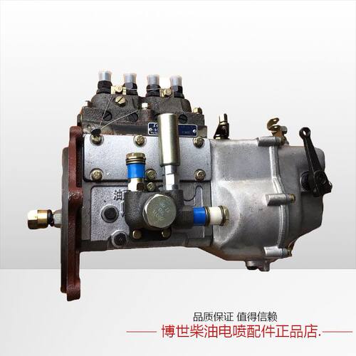 洛阳拖拉机油泵东方红一拖燃油泵总成ZHE9540Z-285A高压油泵原厂