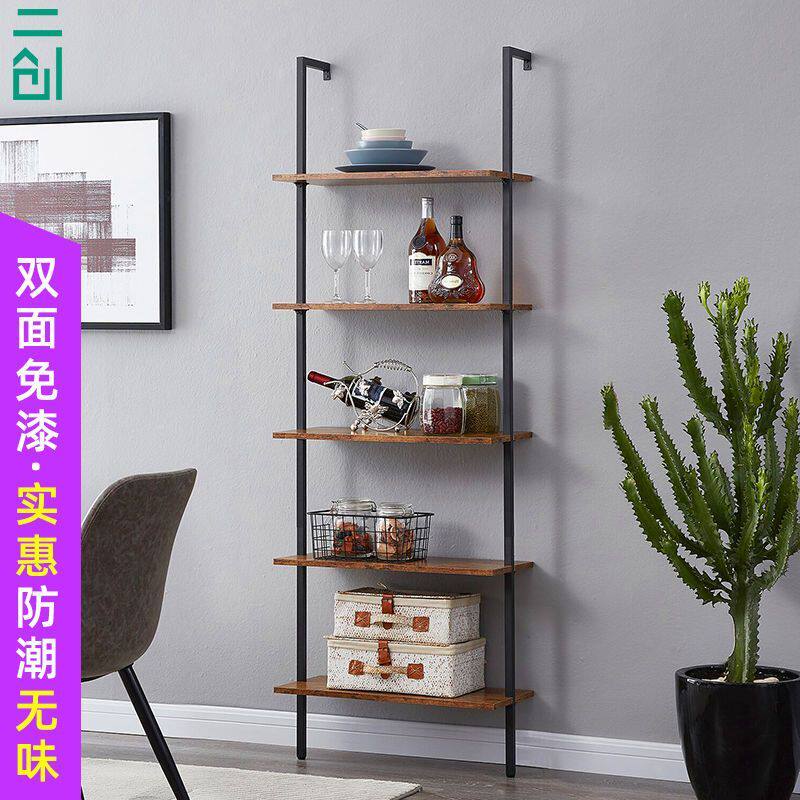 铁艺置物架办公卧室靠墙