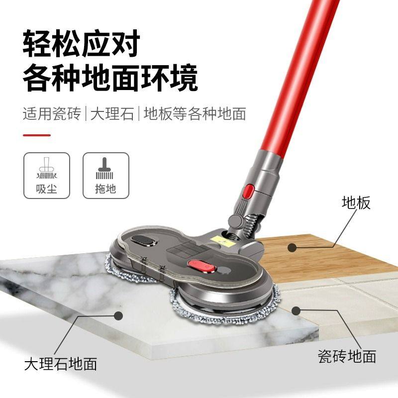 适配戴森Dyson吸尘器配件