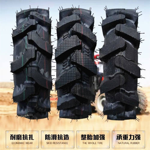 农用手扶拖拉机人字轮胎6