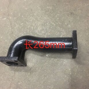 盐城黄海金马304 404A农机拖拉机配件江淮莱动柴油机排气弯头 354