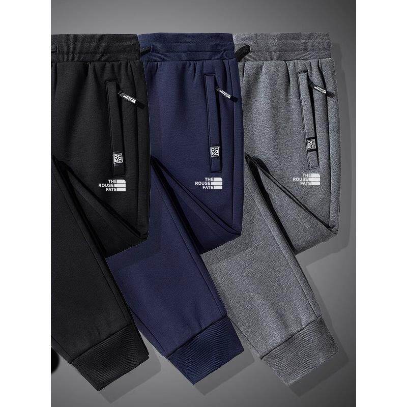 春秋冬运动裤男士休闲裤子宽松大码束脚跑步卫裤加绒裤直筒裤男款