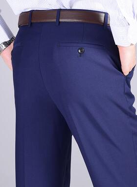 蓝色西裤男裤子宝石蓝商务宝蓝银行男士宽松直筒修身深蓝厚款春秋