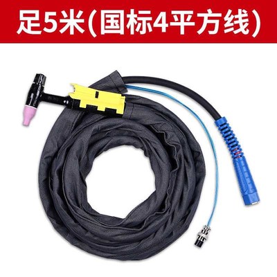 氩弧焊机配件氩弧焊枪大全电焊把线全套亚孤氩氟焊枪线不锈钢