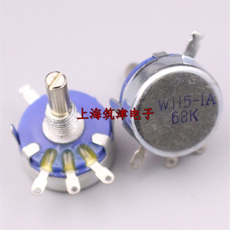 单圈碳膜电位器 WH5-1A 1M 2.2M 4.7M 2M2 4M7 兆 兆欧 可调电阻