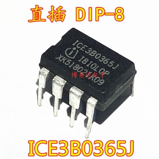 ICE3B0365J DIP-8 直插 3B0365J 液晶电源芯片 ICE3B0365 进口