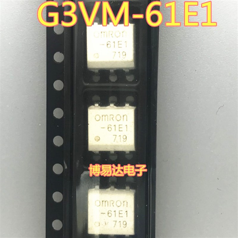 全新原装进口 G3VM-61E1 SOP6贴片 光耦