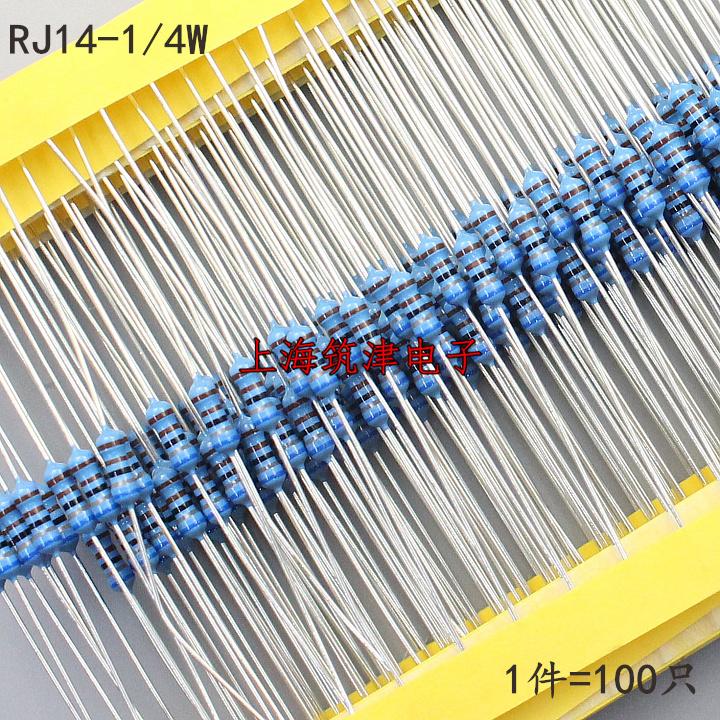0.25W金属膜电阻 1/4W 1%铜脚 1.8K/2K/2.2K/2.4K/2.7千欧(100只)