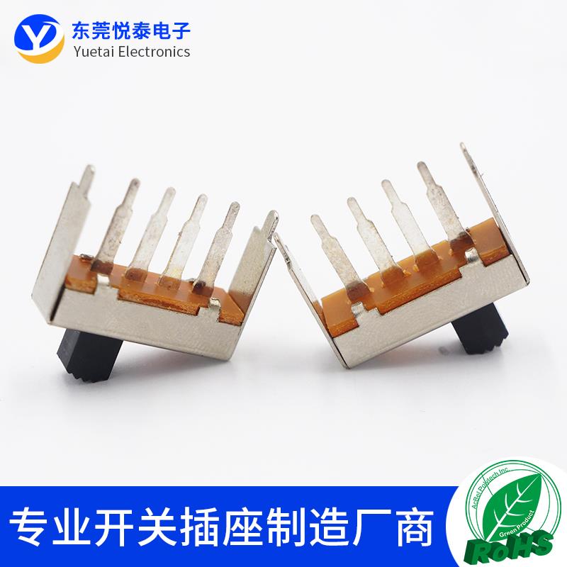SS-13H02拨动开关 1P3T单排立式电源三档开关 音响功放滑动开关