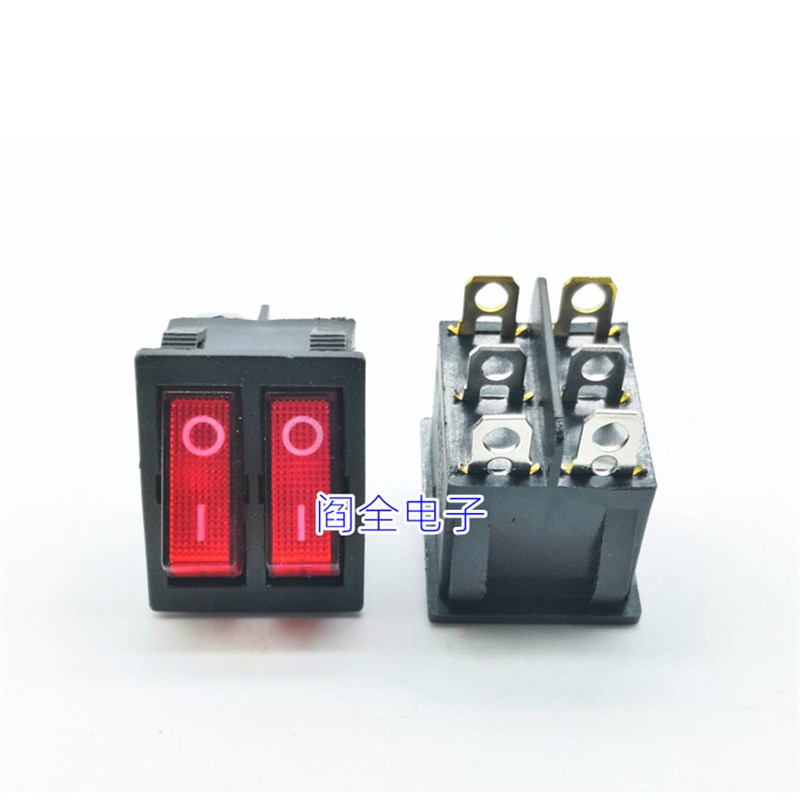 电饼铛开关双联船型开关6脚2档红色带灯按键开关取暖器电暖气油汀