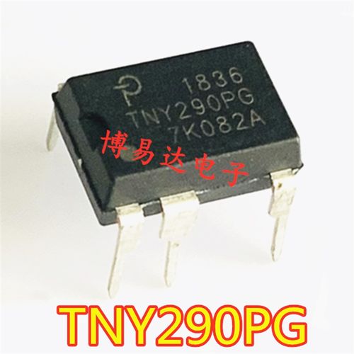 TNY290PG DIP7电源驱动开关集成 TNY290  TNY290PN