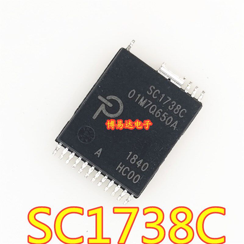 SC1738C SOP 液晶电源管理 集成 IC芯片  SC1738现货  质量保证