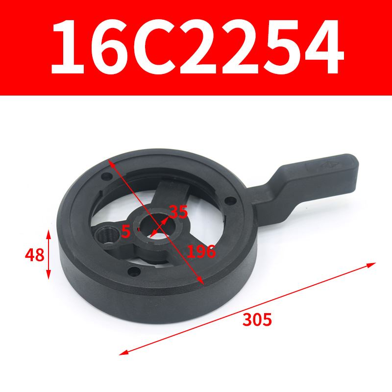 CW6180B车床变速手柄沈阳机床6163车床换挡把手6280配件机床手轮