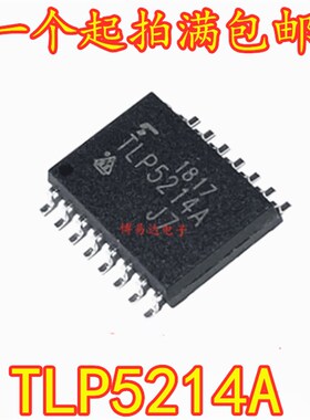 贴片 TLP5214 SOP-16  IGBT驱动光耦 全新原装进口 TLP5214A