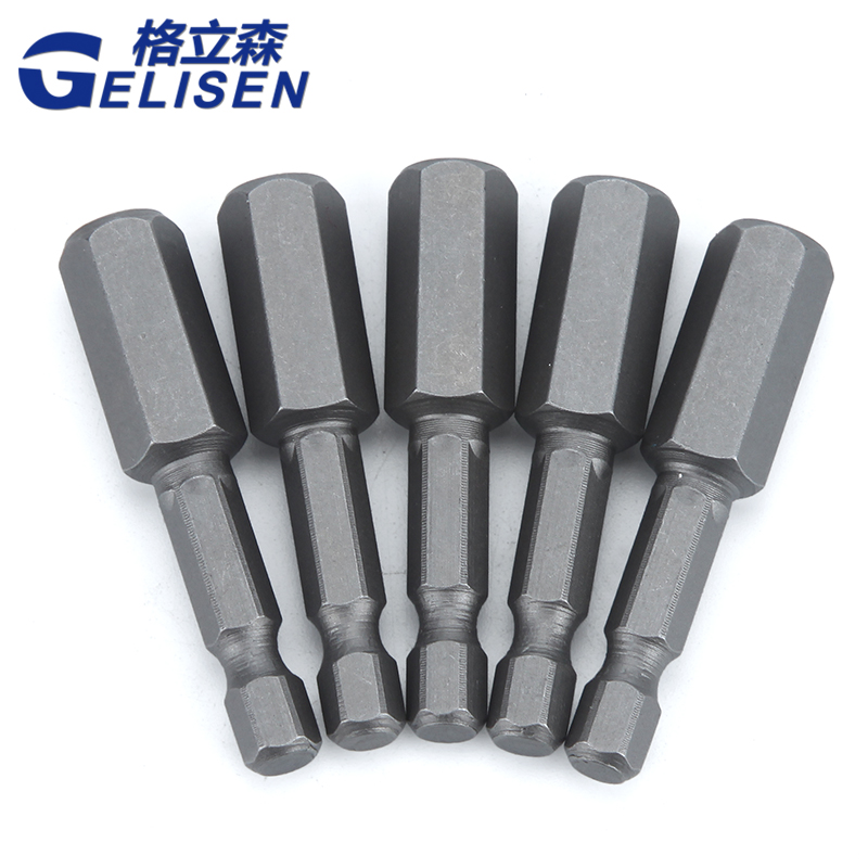 合金钢 电动批头 内六角风批头 批咀H1.5-H2-H2.5-H3-H4-H12磁性