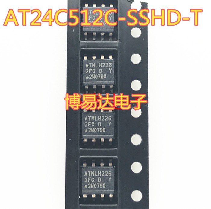 全新 AT24C512C-SSHD-T 印丝2FC D Y 贴片SOP-8 ATMEL存储器