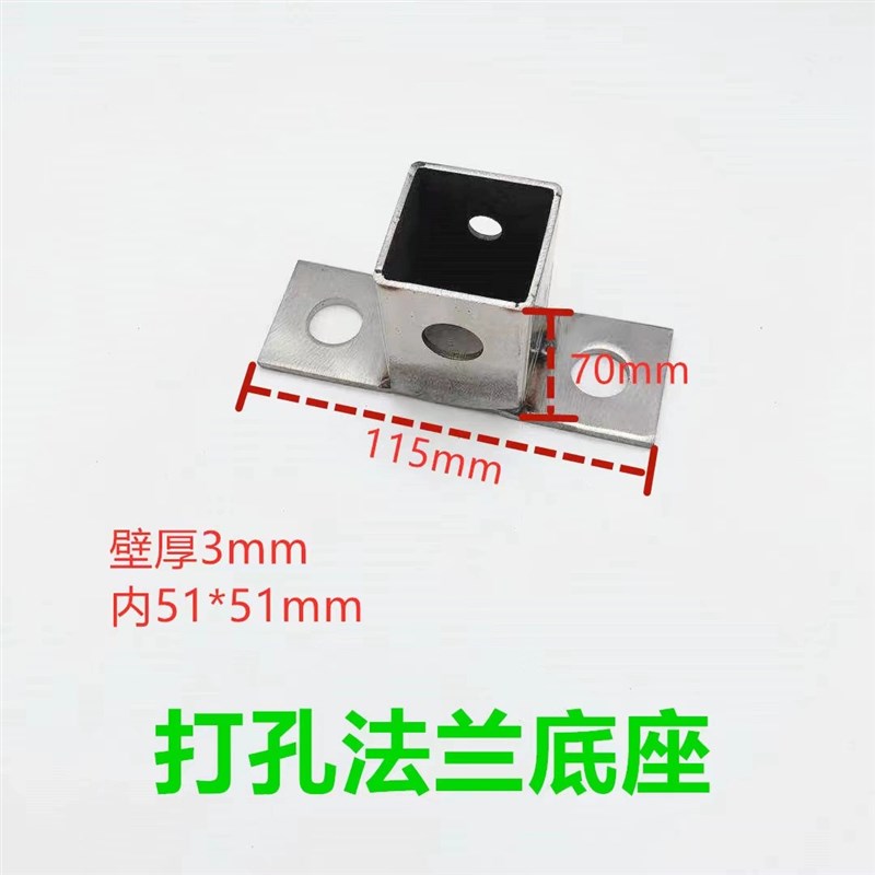 促销加厚不锈钢50方管连接件三通转角直通接头货架展架紧固件