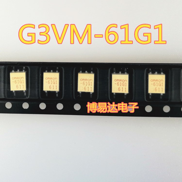 全新原装 G3VM-61G1 SOP-4贴片-61G1 光耦继电器 61G1