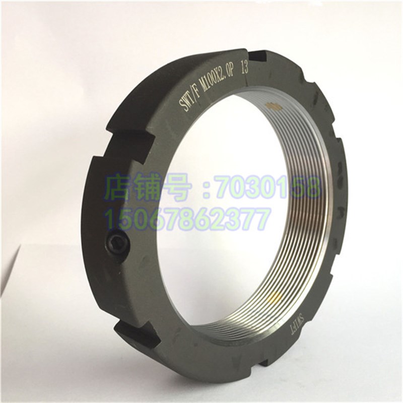 SWT/F M100X2P 牙腹锁紧螺母数控机床主轴车床台湾斯维特精密大圆