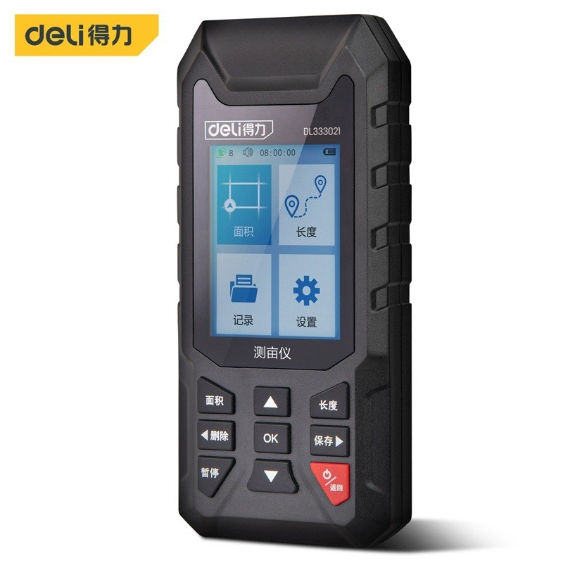 得力测亩仪手持GPS测量仪土地面积地亩北斗车载量U地量田仪免行走